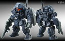 FW GUNDAM CONVERGE(ガンダムコンバージ)30 ジェスタ (食玩・ガム)
