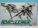 DX超合金 RVF-171EX ナイトメアプラスEX(ルカ・アンジェローニ機)(魂ウェブ)