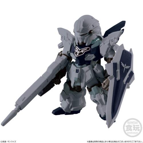 楽天市場】ガンダムコンバージ シナンジュの通販