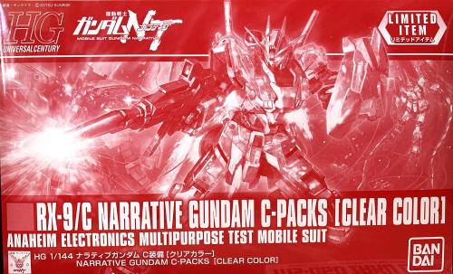 ٥HG 1/144 ʥƥ֥ C [ꥢ顼] ưΥNT(ʥƥ)