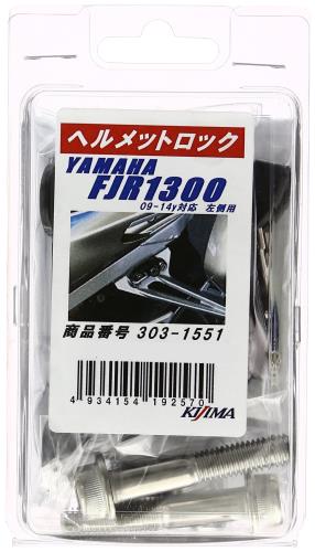  (kijima)Х Хѡ إåȥå FJR1300/FJR1300AS('09-'14) ¦ ֥å YA...