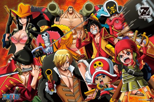 ONE PIECE FILM Z 1000ピース NEO海軍に立ち向かえ!! 1000-331