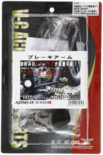  (kijima) Х Хѡ ֥졼 ߥåɥȥ XL('04-'13) ֥å HD-05229