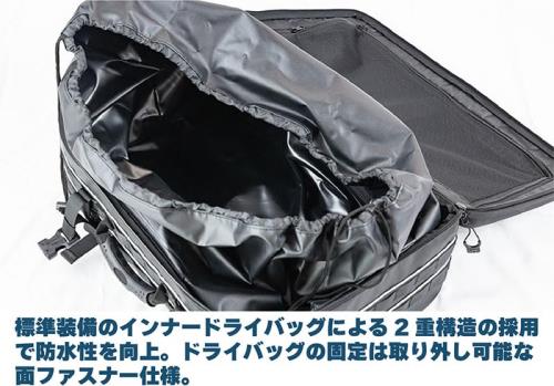 [Kijima] シートバッグ K3 ブラック