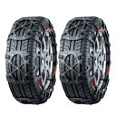 カーメイト(CARMATE) 日本製 非金属 タイヤチェーン バイアスロン クイックイージー QE5 適合:195/55R14 175/55R15 185/55R15(夏) 185/60R14 175/60R15 175/65R14 165/65R15 185/70R13 175/70R14(夏) 165R13(冬) 175R13(夏) QE5