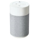 カーメイト(CARMATE) 車 ディフューザー アロマ 芳香剤 ブラング 噴霧式 フレグランスディフューザー2 ライトグレー L10003