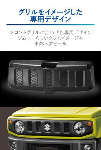 �����ᥤ��(CARMATE) ���� �롼��ߥ顼 ����ˡ� (JB64)/ ����ˡ������� (JB74)���� ���ӥ塼�ߥ顼���С� 3000SR ���� �֥롼�� NZ821