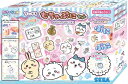 セガフェイブ(SEGA FAVE) ぷにジェル ちいかわ むちゃぷにセット