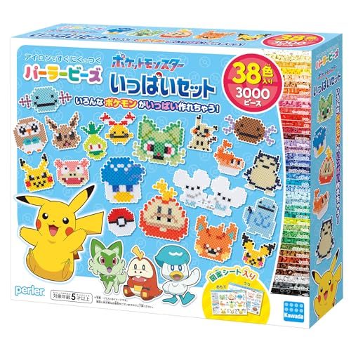カワダ(Kawada) パーラービーズ ポケットモンスター いっぱいセット ポケットモンスター 5才以上 アイロンビーズ おもちゃ ホビー 80-57079