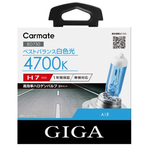 ᥤ  ϥ إåɥ饤 GIGA  H7 4700K BD730