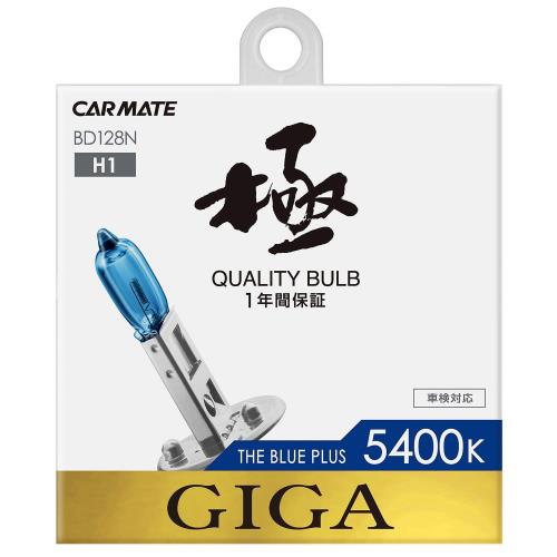 ᥤ  ϥ إåɥ饤 GIGA ֥롼ץ饹 H1 5400K BD128N