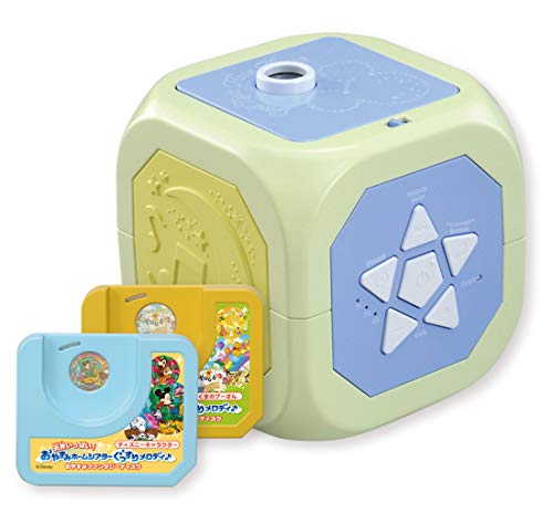 タカラトミー(TAKARA TOMY) ディズニーキャラクター 天井いっぱい おやすみホームシアター ぐっすりメロディ