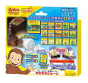 セガフェイブ(SEGA FAVE) ドリームスイッチ専用ソフト SDカ...(3)