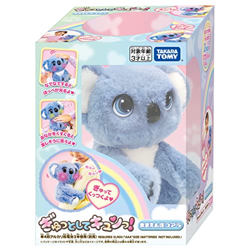 ȥߡ(TAKARA TOMY) äȤƥ! ޤ 