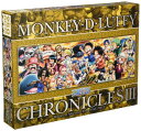 エンスカイ(ENSKY) ワンピース ONE PIECE CHRONICLESIII 34×102cm ジグソーパズル 950ピース JIGSAW PUZZLE...