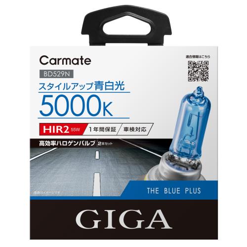 ᥤ  ϥ إåɥ饤 GIGA ֥롼ץ饹 HIR2 5000K ۥ磻 BD529N