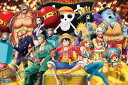 エンスカイ(ENSKY) ONE PIECE ワンピース おれ達の宝だ! プレミアムフォイルジグソー 50×75cm ジグソーパズル 1000ピース JIGSA...