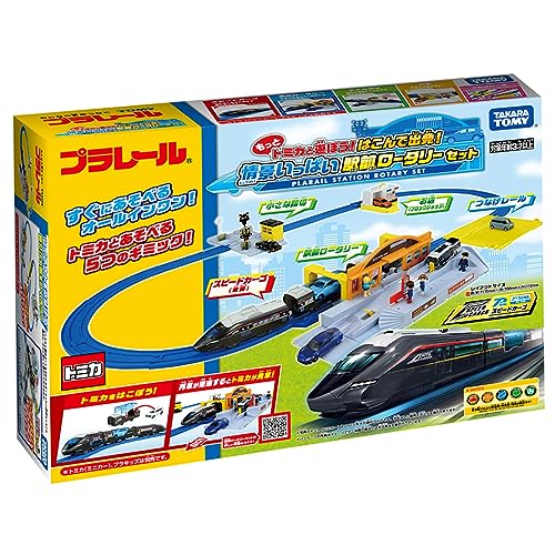 ȥߡ(TAKARA TOMY) ץ졼 äȥȥߥͷܤ! Ϥǽȯ! ʤäѤ꡼å ż ...