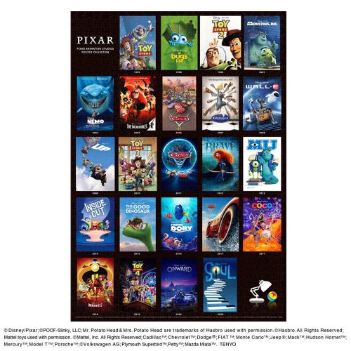 ƥ衼(Tenyo)  1000ԡ ѥ ǥˡǥˡ/ԥ PIXAR ANIMATION STUDIO...