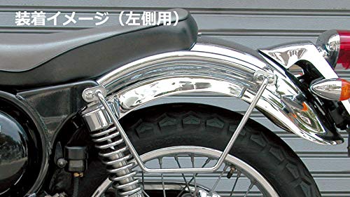 キジマ (kijima) バイク バイクパーツ バッグサポート スチール製クロームメッキ仕上げ 左側用 エストレヤ KAWASAKI 210-463