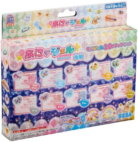 ぷにジェル専用ラメジェル10パックセット ぷにジェル専用ラメジェル10パックセット