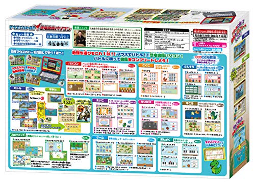 FIDELAのマウスでバトル!! 恐竜図鑑パソコン｜アングル3