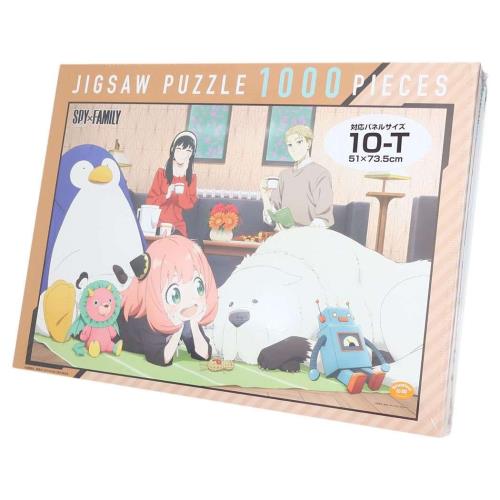 󥹥(ENSKY) SPYFAMILY ĤΤҤȤȤ 5173.5cm ѥ 1000ԡ JIGSAW PUZ...
