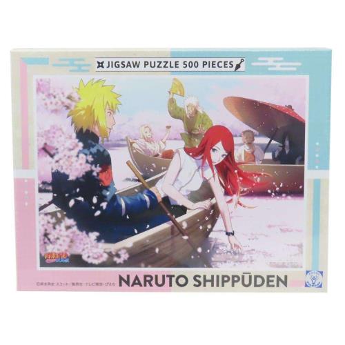 󥹥(ENSKY) NARUTO-ʥ- ȵ 3853cm ѥ 500ԡ JIGSAW PUZZLE 50...
