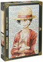 エンスカイ(ENSKY) ONE PIECE ワンピース 麦わらストア 1st Anniversary 50×75cm ジグソーパズル 1000ピース JIGS...