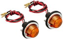 キジマ(Kijima) ウインカーランプ DUT カウル アンバー 12v10w 2個セット 219-5060