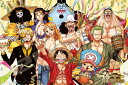 エンスカイ(ENSKY) ワンピース 10th PARTY! 50×75cm ジグソーパズル 1000ピース JIGSAW PUZZLE 1000-592