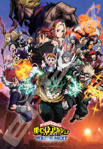 󥹥(ENSKY) ͤΥҡǥߥ THE MOVIE 楢ͥ2 5173.5cm ѥ 1000ԡ J...