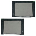 カーメイト(CARMATE) 車用 防虫ネット リアドア用 幅1250x高さ900mm 左右1組(2枚入) LM36