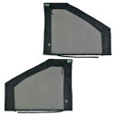 カーメイト(CARMATE) 車用 防虫ネット フロントドア用 幅1200x高さ900mm 左右1組(2枚入) LM35