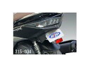 キジマ (kijima) バイク バイクパーツ フェンダーレスキット NEWシグナスX(1YP) ブラック 315-034