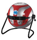 HOMESTAR Classic ULTRAMAN ホームスター クラシック ウルトラマン