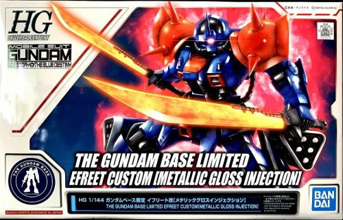 FIDELA㤨HG 1/144 ե꡼Ȳ [᥿å󥸥]ץǥ(١פβǤʤ8,107ߤˤʤޤ