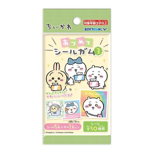  Ĥƥ륬3 20ѥåBOX ()