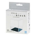 ナノブロック コレクションケース