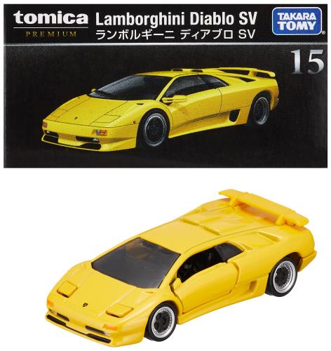 ȥߡ(TAKARA TOMY) ȥߥץߥ 15 ܥ륮 ǥ֥ SV ߥ˥  6аʾ