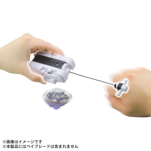 BEYBLADE X ベイブレードX BX-28 ストリングランチャー ホワイトVer.