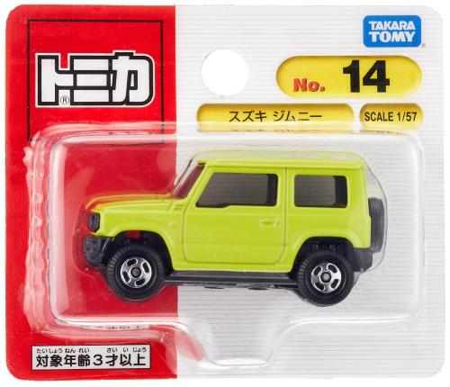 ȥߡ(TAKARA TOMY) ȥߥ No.14  ˡ (֥ꥹѥå) ߥ˥  3аʾ