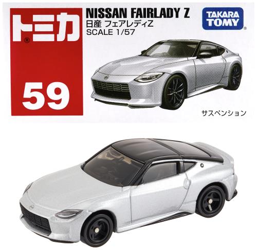 ȥߡ(TAKARA TOMY)  ȥߥ No.59  եǥZ (Ȣ)  ߥ˥   3аʾ Ȣ ...