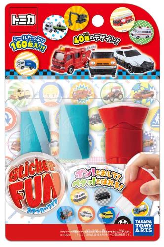 Sticker FUN ステッカーファン 本体セット トミカ VOL．1