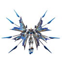機動戦士ガンダムSEED Destiny RG 1/144 ストライクフリーダムガンダム用 拡張エフェクトユニット“天空の翼