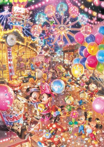 ƥ衼(Tenyo)  300ԡ ѥ ǥˡ ȥ磻饤ȥѡ (30.5x43cm) D-300-263 ...