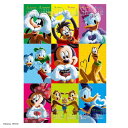1000ピース ジグソーパズル ディズニー LOVE TO YOU! -2022年カレンダージグソーパズル- (51x73.5cm)