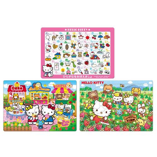 テンヨー(Tenyo) 日本製 チャイルドパズル サンリオ 47・60・80ピース 3点セットA こども向けパズル 抗菌コート おかたづけ専用カバー付き 3才以上