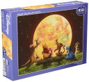 テンヨー(Tenyo) 日本製 300ピース 光るピース ジグソーパズル ディズニー ムーンライトパーティー (30.5x43cm) D-300-180 のり付...