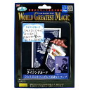 テンヨー(Tenyo) 手品 マジック ライジングカード 驚異のカードマジック! ひとりでにせり上がる不思議なトランプ 世界からやってきた不思議 ワールドグレイ...